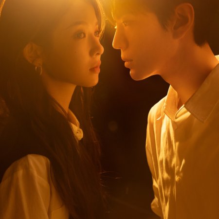 The Warmth in the Dark ()
