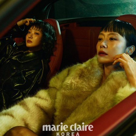 The Price of Confession (2025)