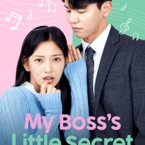 My Boss's Little Secret (2024)