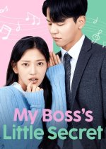 My Boss's Little Secret Korean Drama photo