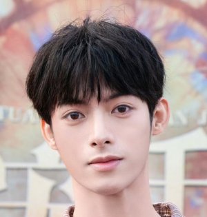 Song Fu