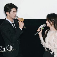 As Beautiful as You Chinese Drama photo