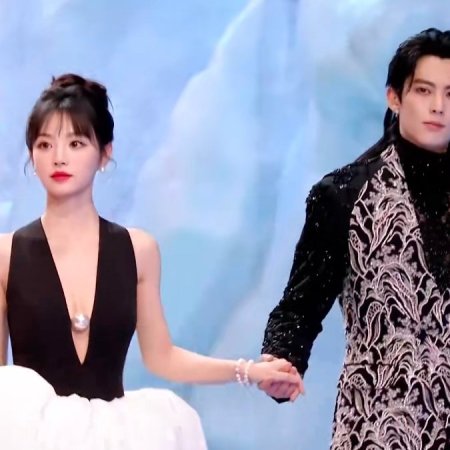 Guardians of the Dafeng (2024)