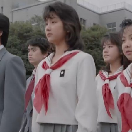 Binbari High School (1990)