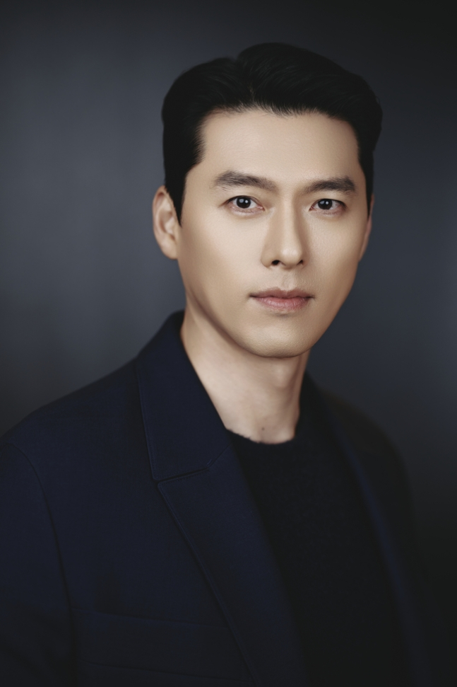 Hyun Bin