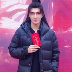 The Princess Is Not Simple Chinese Drama photo