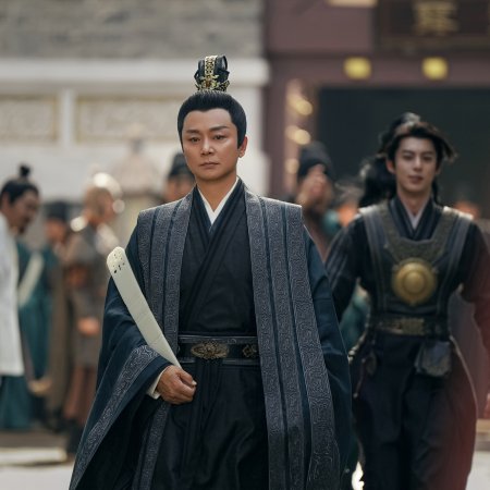 Guardians of the Dafeng (2024)