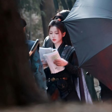 Yunchu's Vengeance ()