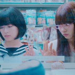 Burn Japanese Movie(2026) photo