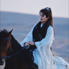 Feng Wu Jiu Tian Chinese Drama(0000) photo