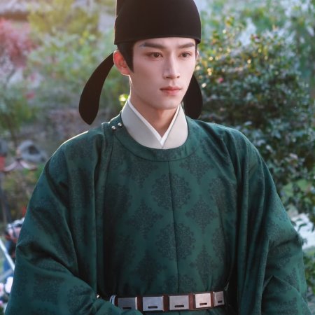 Unveil: Jadewind (2026)