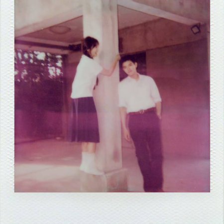 Love Story in the 1970s (2026)