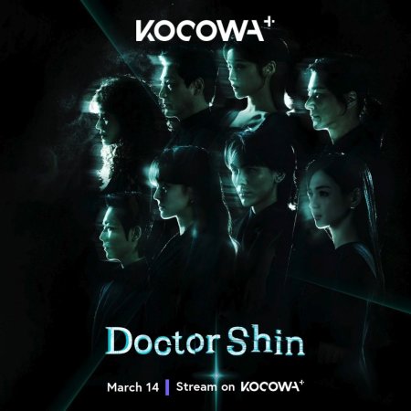 Doctor Shin (2026)