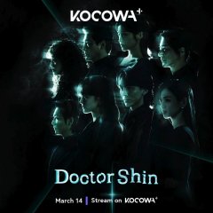 Doctor Shin Korean Drama photo