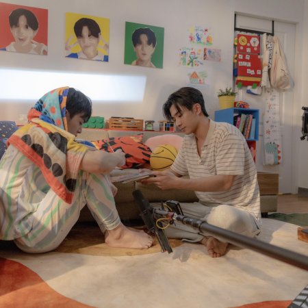 Love You Teacher (2026)