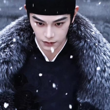 The Palace Stewardess ()