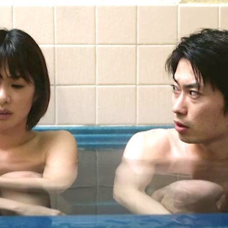 Seishun no Sasakure: Bukiyo na Shita Tsukai (2018)