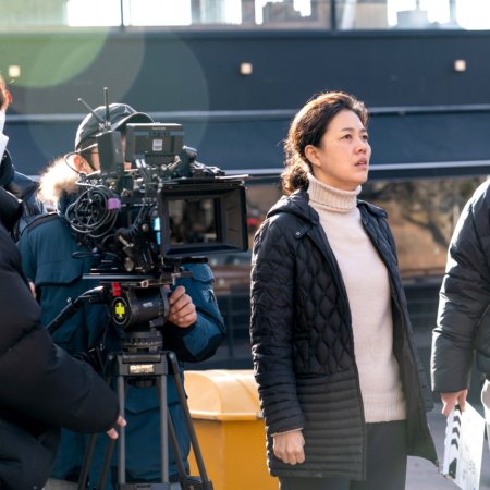 Mother and Daughter (2022)