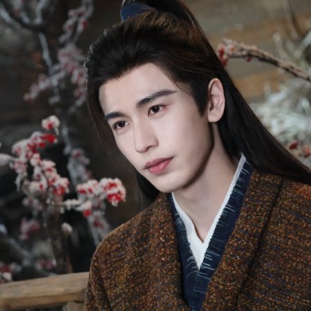 Pursuit of Jade (2026)