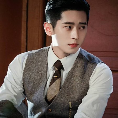 The Lament of Autumn ()