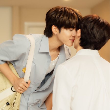 Duang with You (2026)