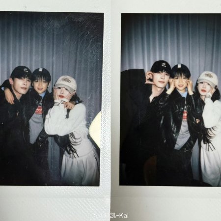 Pursuit of Jade (2026)