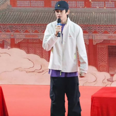 The Palace Stewardess ()