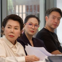 The Edge of Horizon Thai Drama(0000) photo