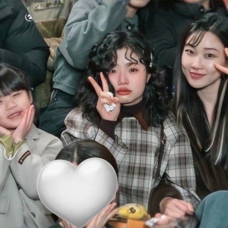 Undercover Miss Hong (2026)