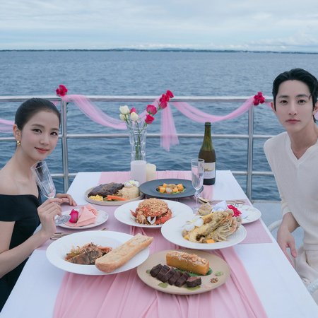 Boyfriend on Demand (2026)