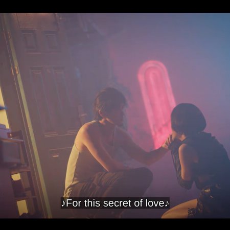About Love (2026)