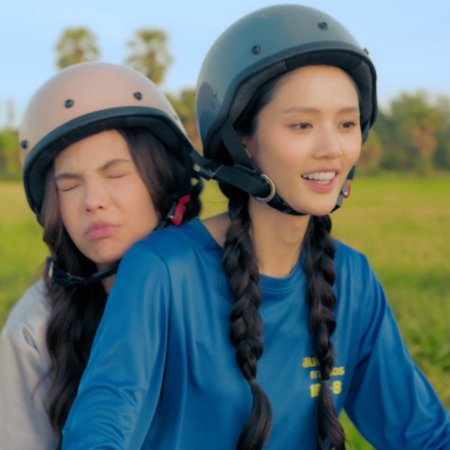 Hometown Romance (2026)