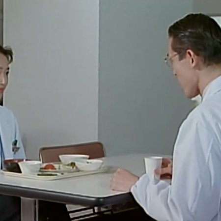 Wandering Brain (1993)