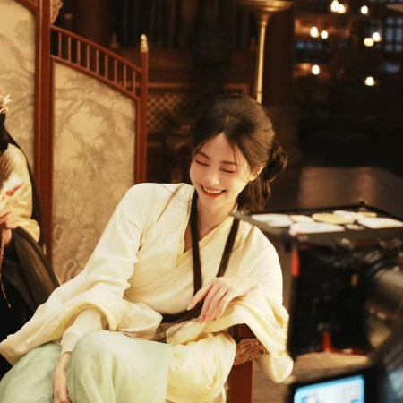 How Dare You!? (2026)