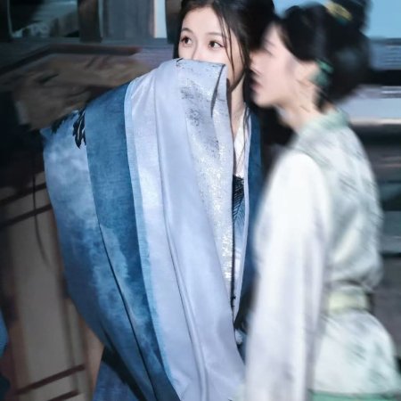 Yunchu's Vengeance ()