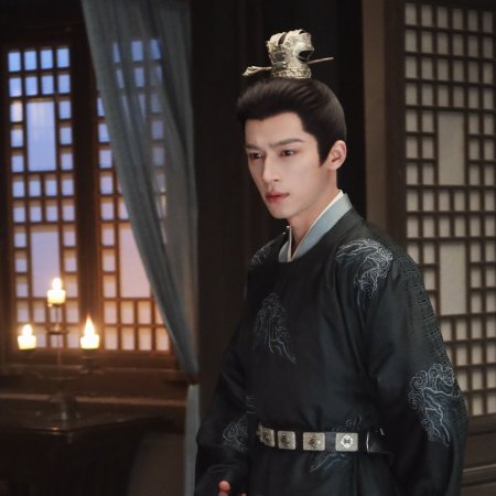 Unveil: Jadewind (2026)