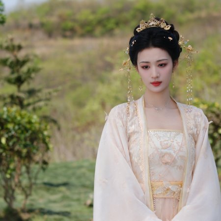 How Dare You!? (2026)