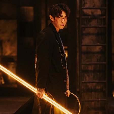 Agent from Above (2026)