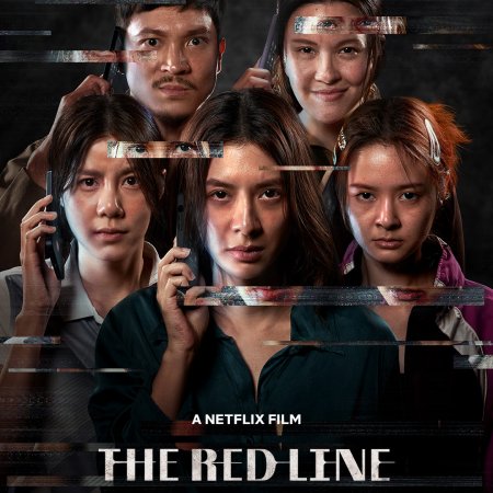 The Red Line (2026)