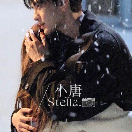 The Warmth in the Dark ()