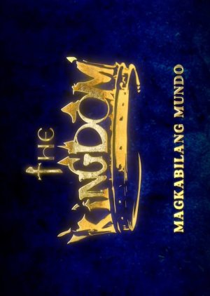 The Kingdom: Magkabilang Mundo (2026) poster