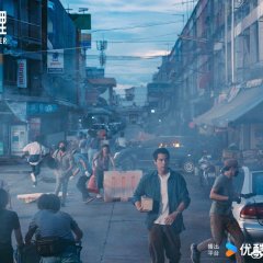 The Night Manager Hong Kong Drama(2026) photo