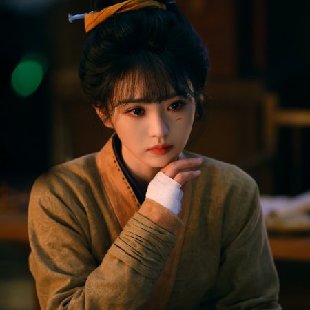 Pursuit of Jade (2026)