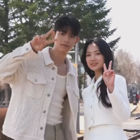 No Tail to Tell (2026)