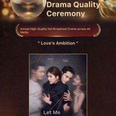 Love's Ambition Chinese Drama photo