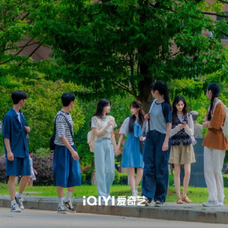 Glaze of Love (2026)