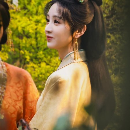 Where the Mask Ends ()