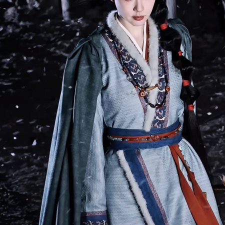Empress Reborn ()