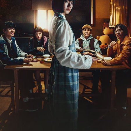 Family Matters (2024)