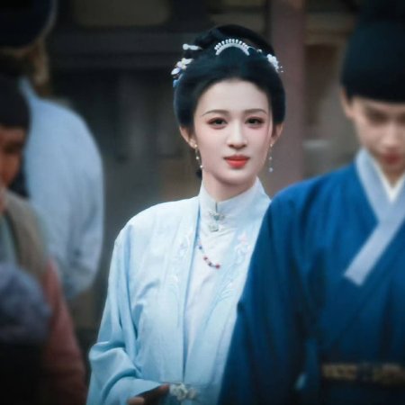 A Ming Dynasty Adventure ()